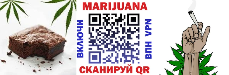 Cannafood марихуана  наркошоп  Касли 