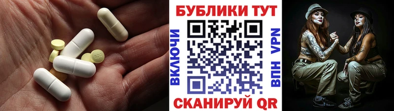 Экстази Cube  кракен   Касли  где можно купить  