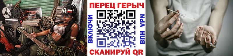 закладки  Касли  Героин герыч 