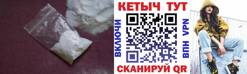 купить   Касли  Кетамин ketamine 