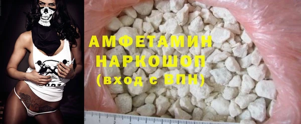 MDMA Няндома