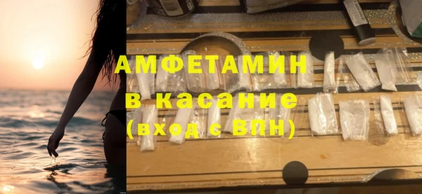 гидропоника Ивангород
