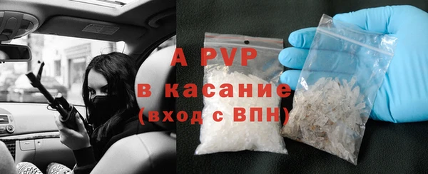 MDMA Няндома