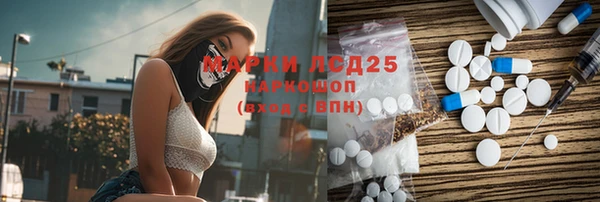MDMA Premium VHQ Нягань