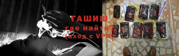 MDMA Premium VHQ Нягань