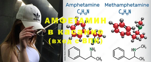 MDMA Premium VHQ Нягань