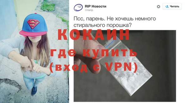 гашиш Нязепетровск