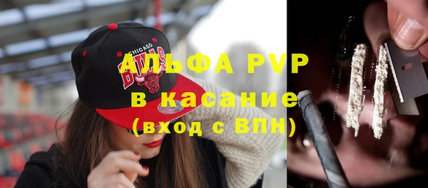 MDMA Няндома