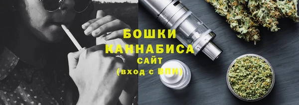 гашиш Нязепетровск
