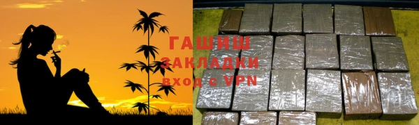 MDMA Няндома