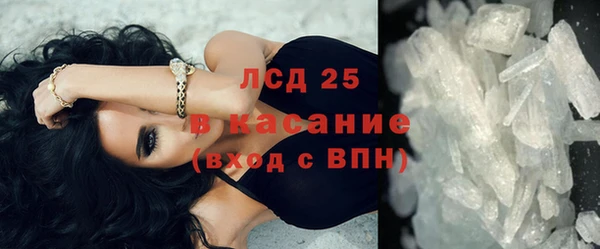 гашиш Нязепетровск
