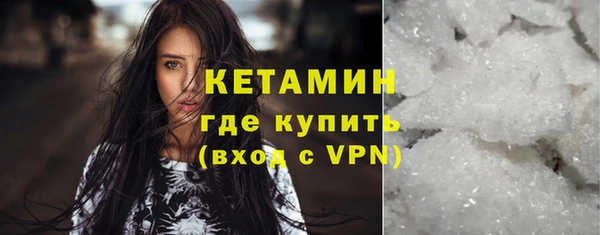 MDMA Няндома