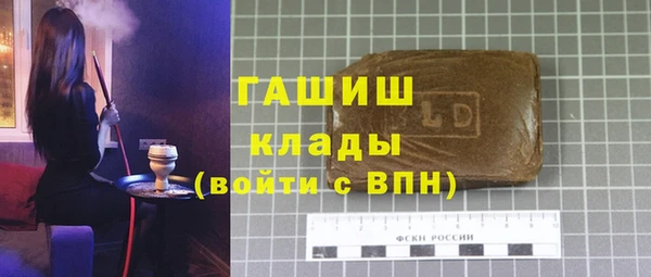 MDMA Premium VHQ Нягань