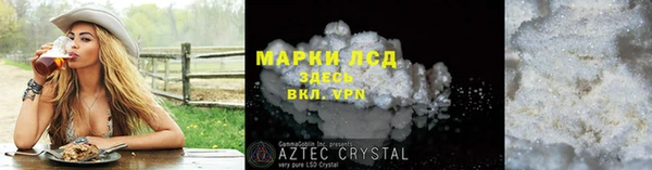 MDMA Premium VHQ Нягань