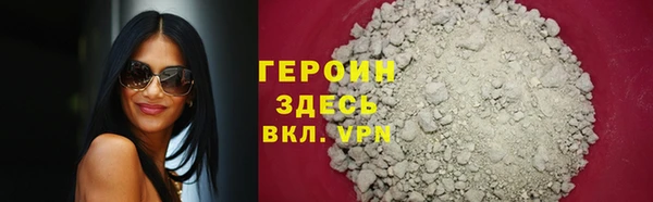 MDMA Няндома