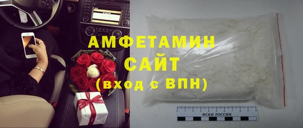 MDMA Няндома