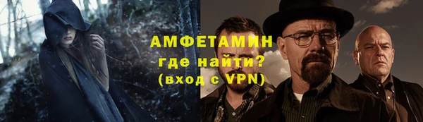 гашиш Нязепетровск