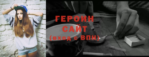 гашиш Нязепетровск