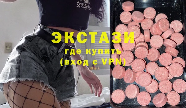 MDMA Няндома