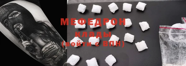 ешки Зуевка