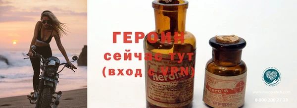 MDMA Няндома