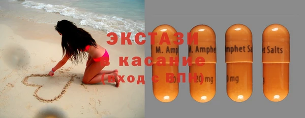 MDMA Няндома