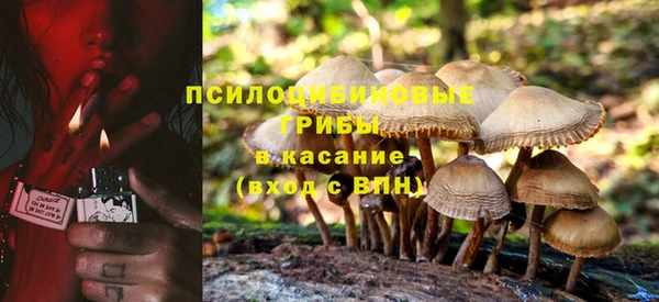 мефедрон мука Зарайск