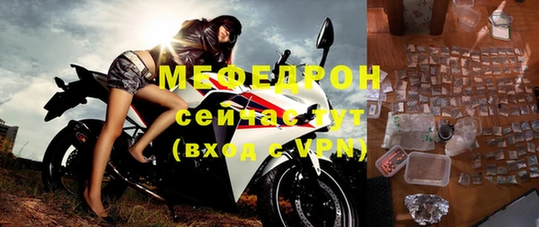гашиш Нязепетровск