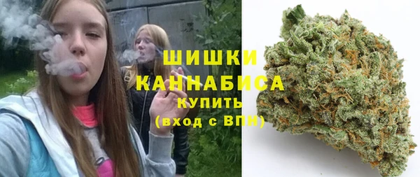 MDMA Няндома