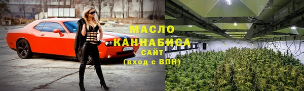 гашиш Нязепетровск