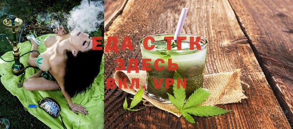 MDMA Premium VHQ Нягань