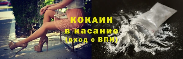 прущая мука Ивантеевка