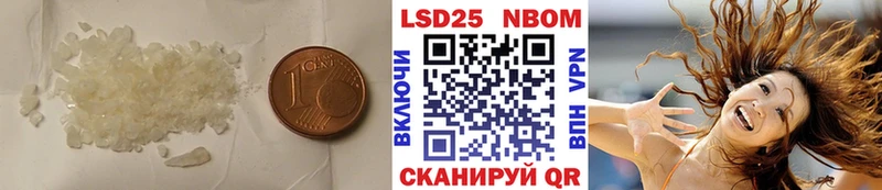 LSD-25 экстази ecstasy  Касли 