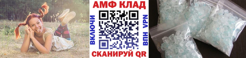 Метамфетамин мет  что такое   Касли 