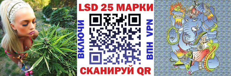 ОМГ ОМГ как войти  Касли  Марки N-bome 1,5мг 