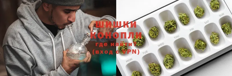 Канабис THC 21%  mega ссылка  Касли 